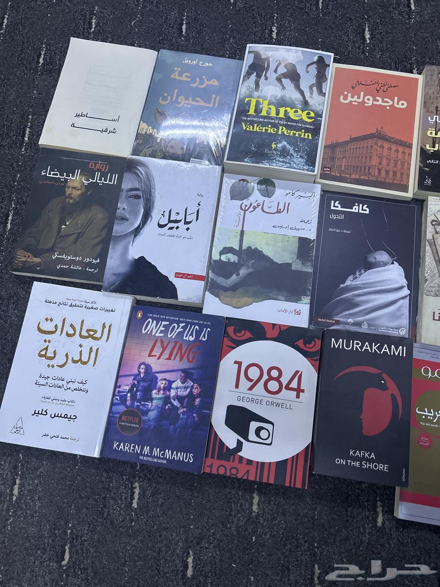 Novels and books for sale63655224531329112