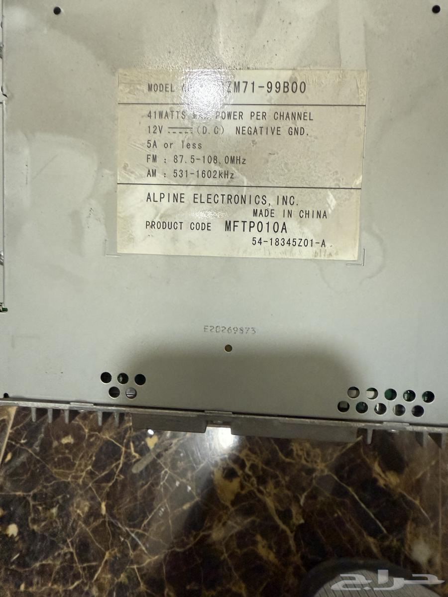 Toyota Hilux 2013 Agency Recorder63668099777411111
