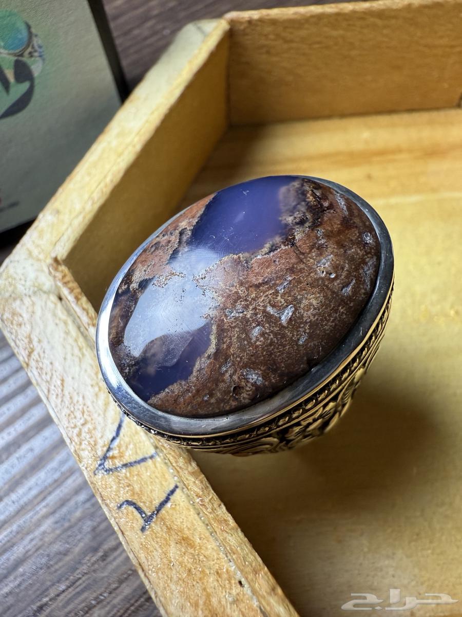 Amethyst Yemeni Ring, Aref Double Face Setting63655210608131111