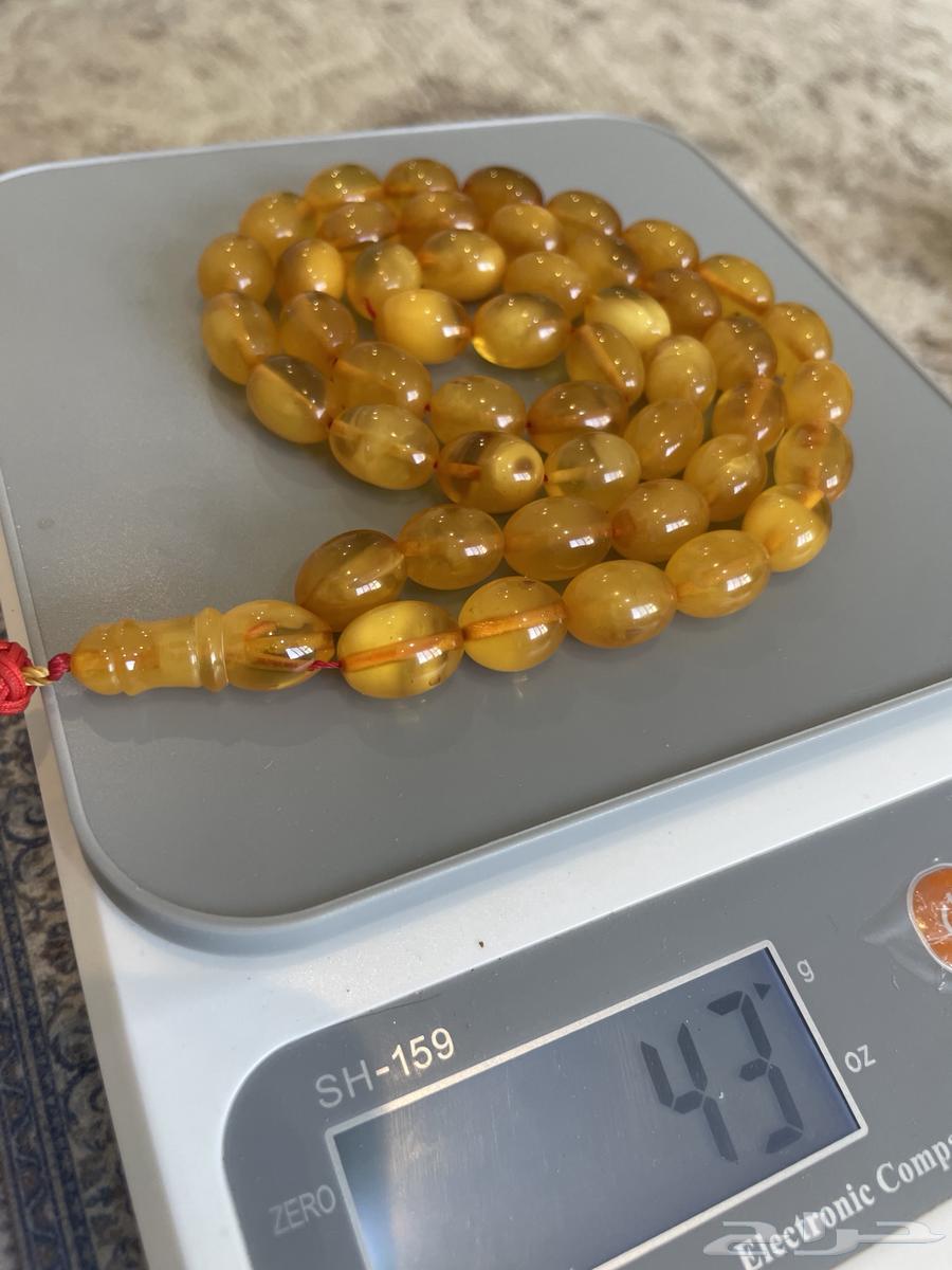 Amber Rosary, Described, Color Changed (Sold)63655223659523113
