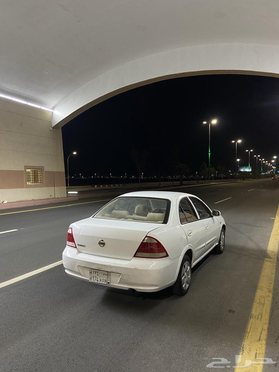 صني نيسان.63667492665091114