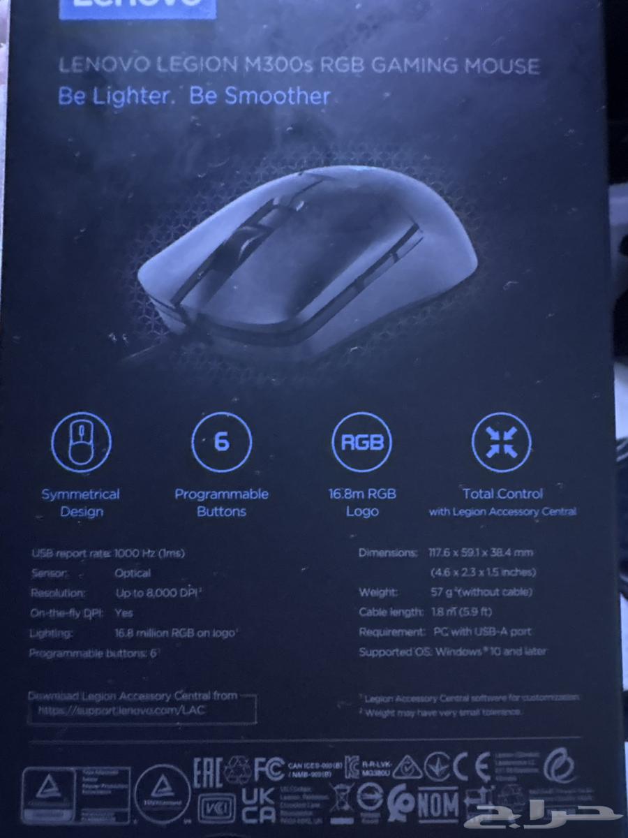 Lenovo Legion M300s RGB Gaming Mouse63655321708034111