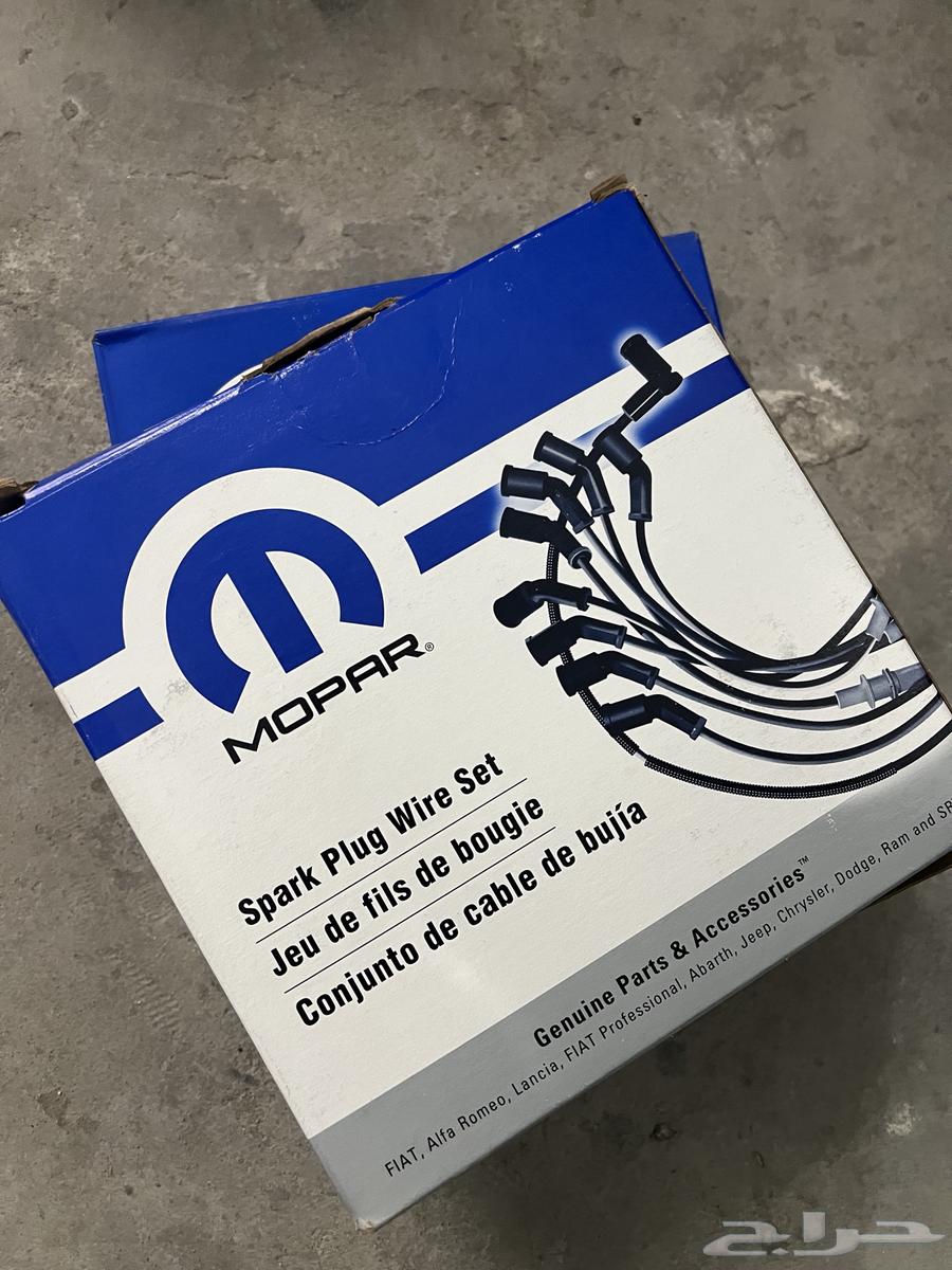 Spark Plug Wires63667658919939110