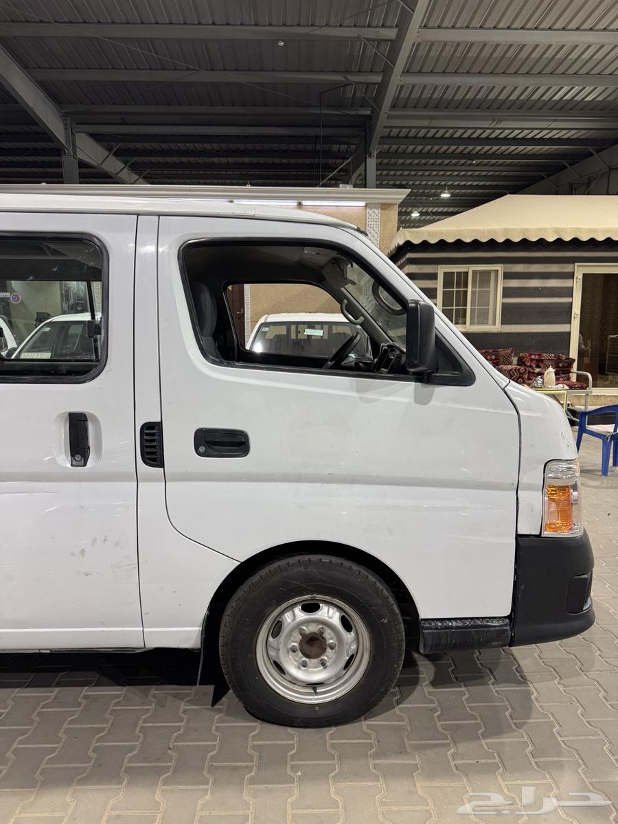 ( تم البيع )63667650147331113