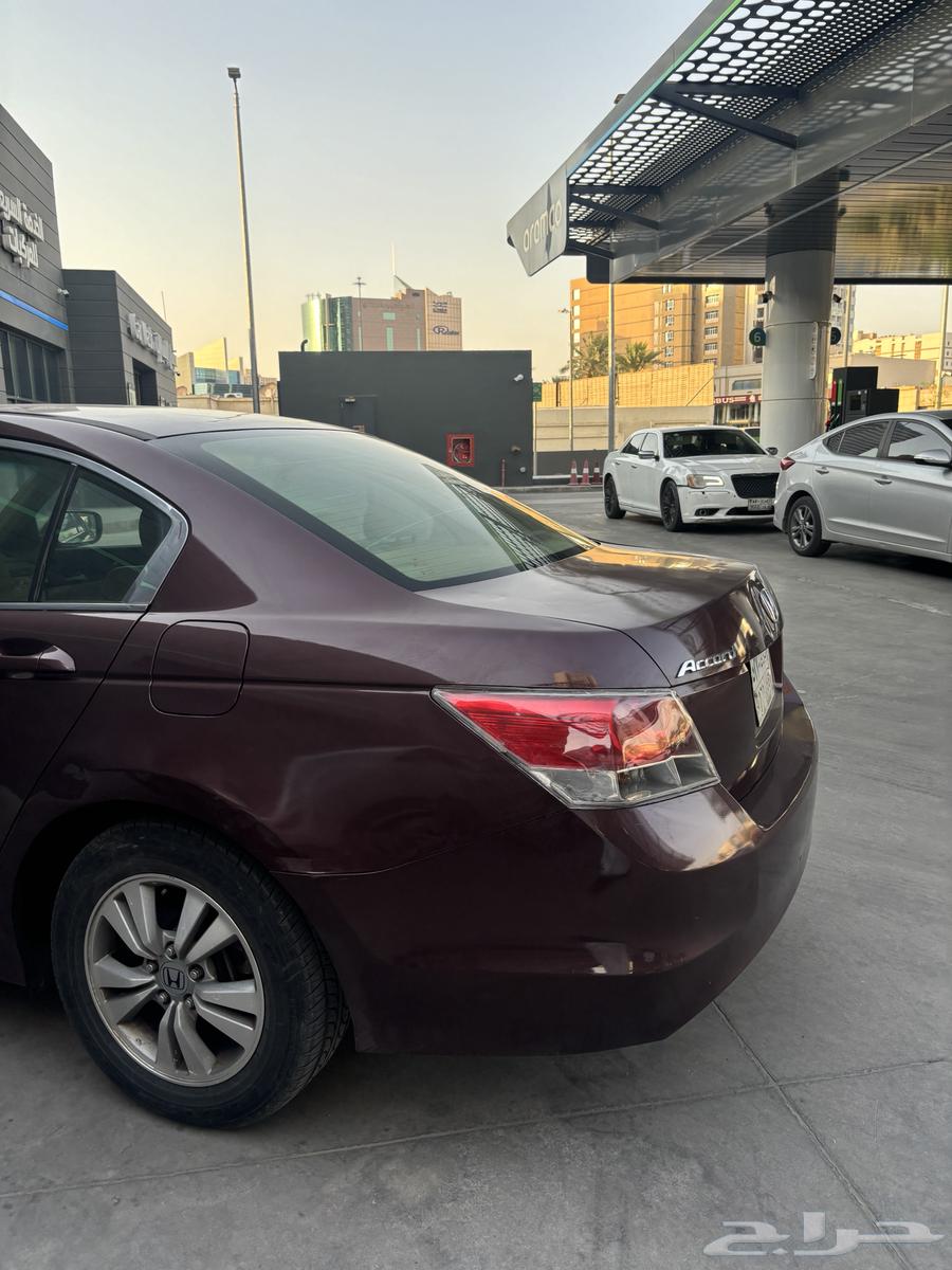 Accord63667648974210112