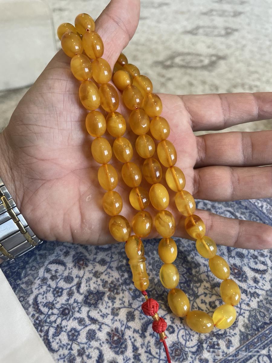 Amber Rosary, Described, Color Changed (Sold)63655223659523111