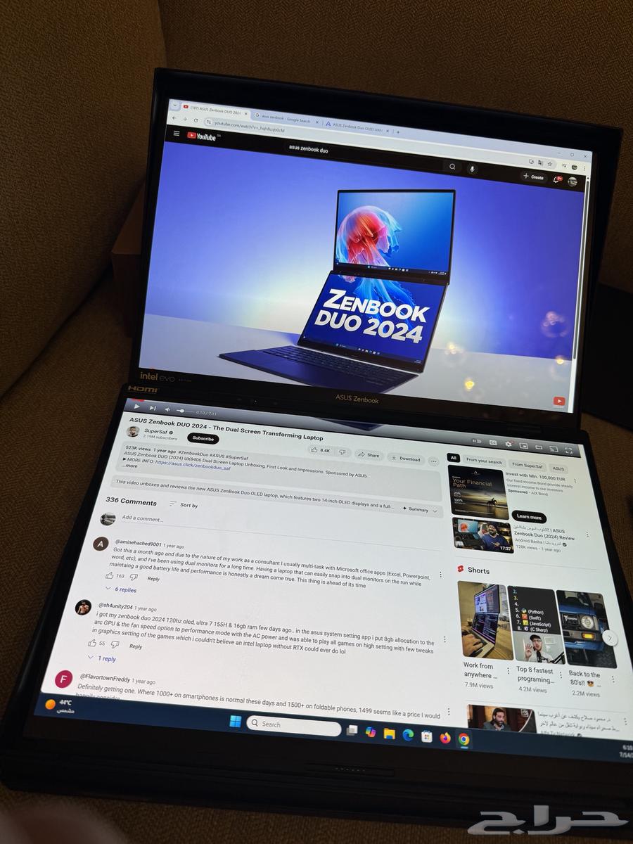 لابتوب اسوس زينبوك ديو بشاشتي لمس ASUS zenbook duo63655310915585112