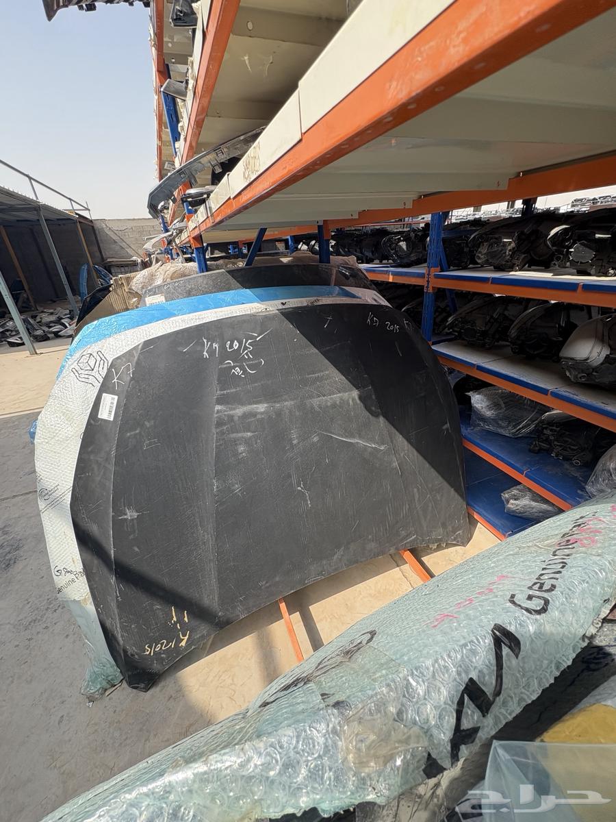 Original Cadenza 2014-2016 Hood63667501292290112