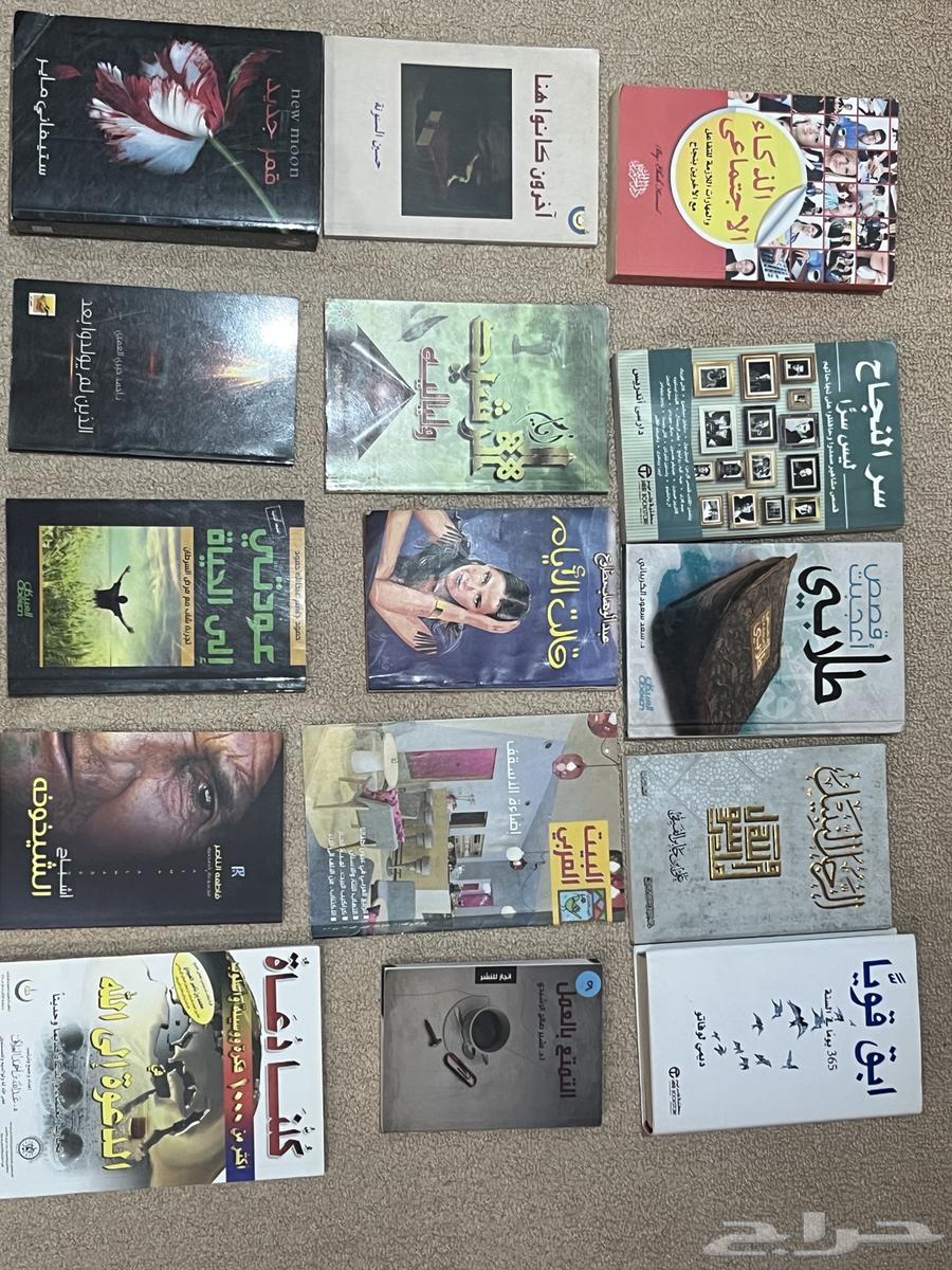 Books discounted at 99 SAR63655311842819110