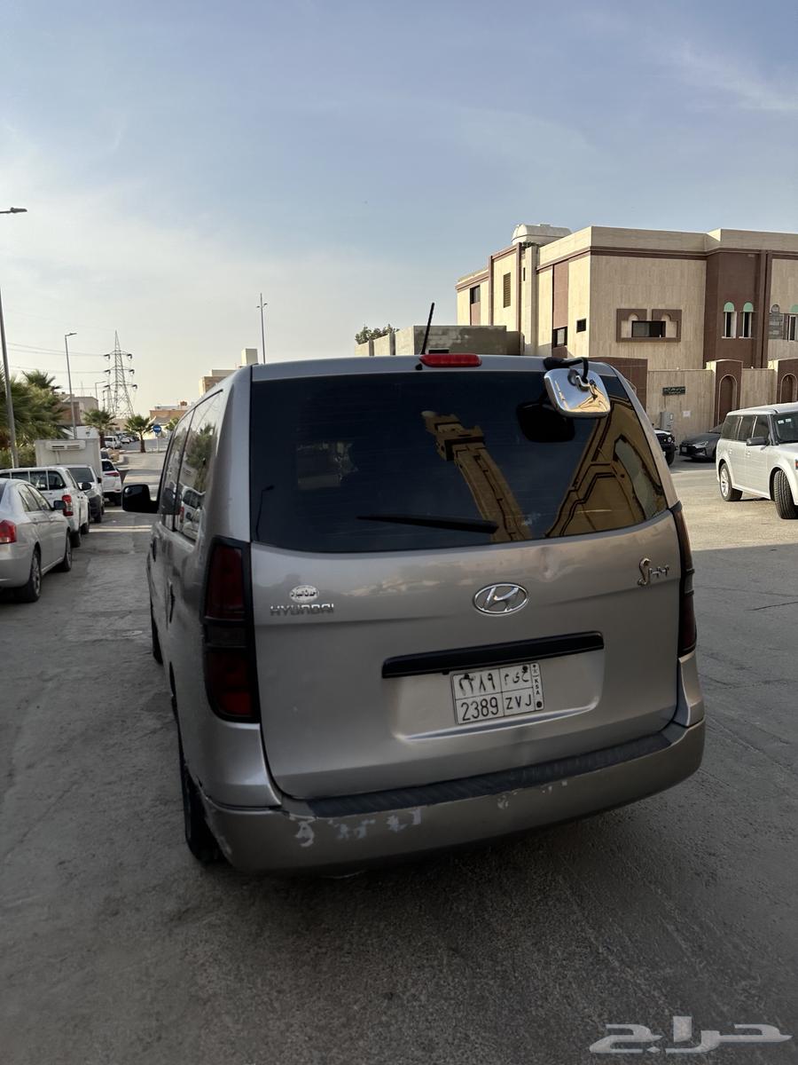 اتش وان 201663668100093697112