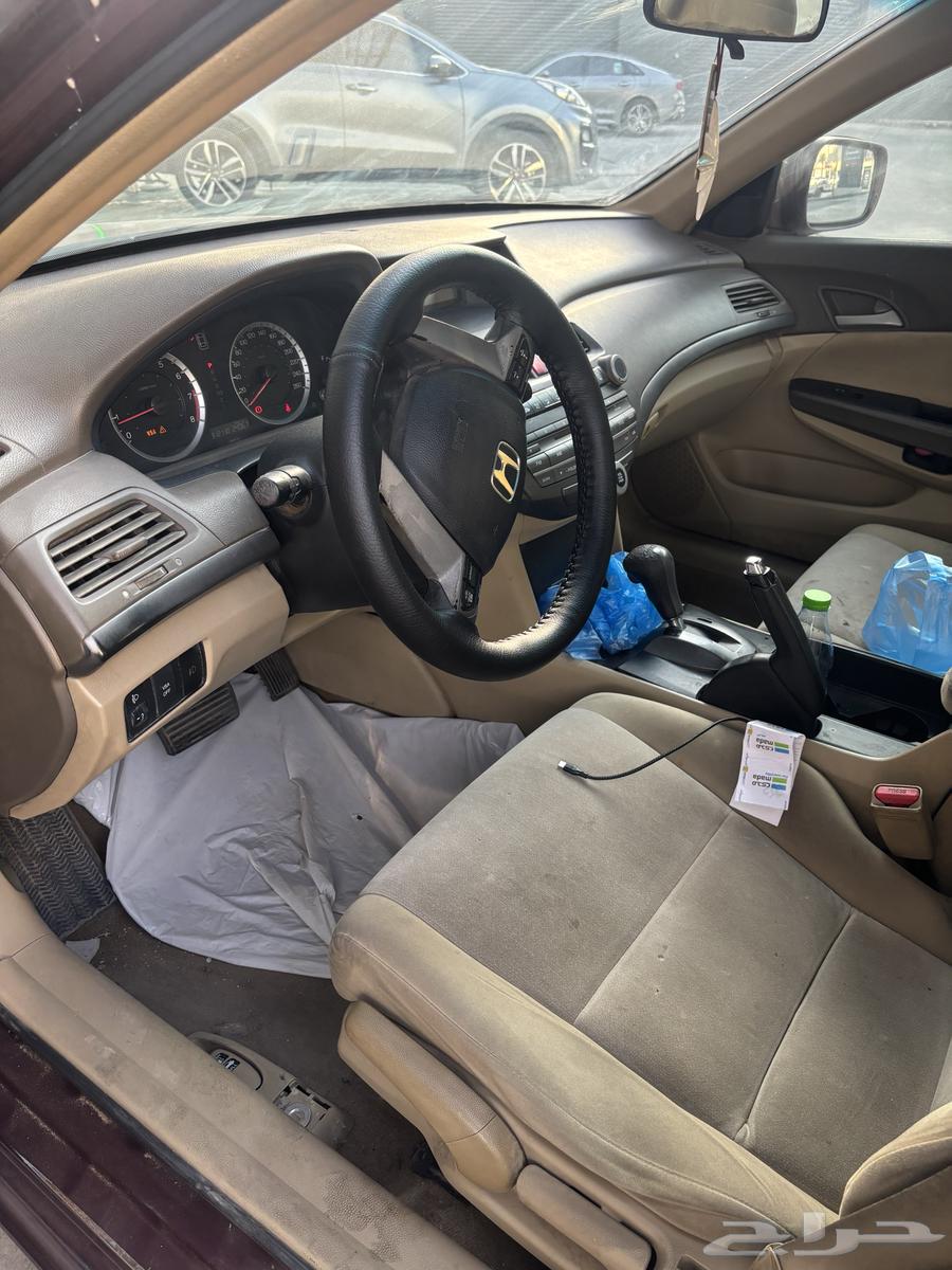 Accord63667648974210113