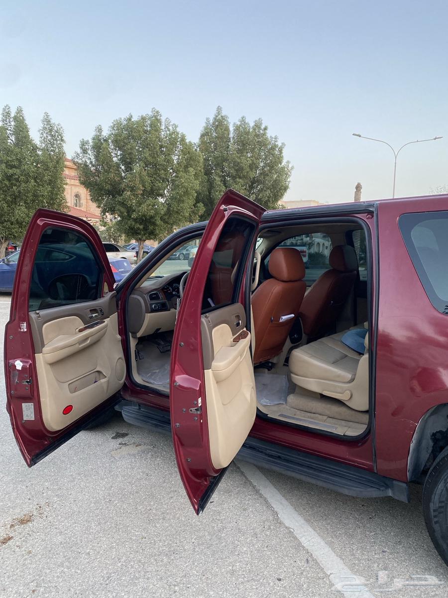 يوكن XL 200763668510059394114