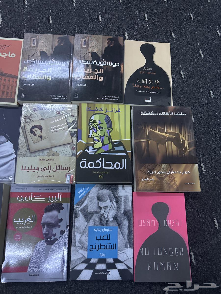 Novels and books for sale63655224531329111