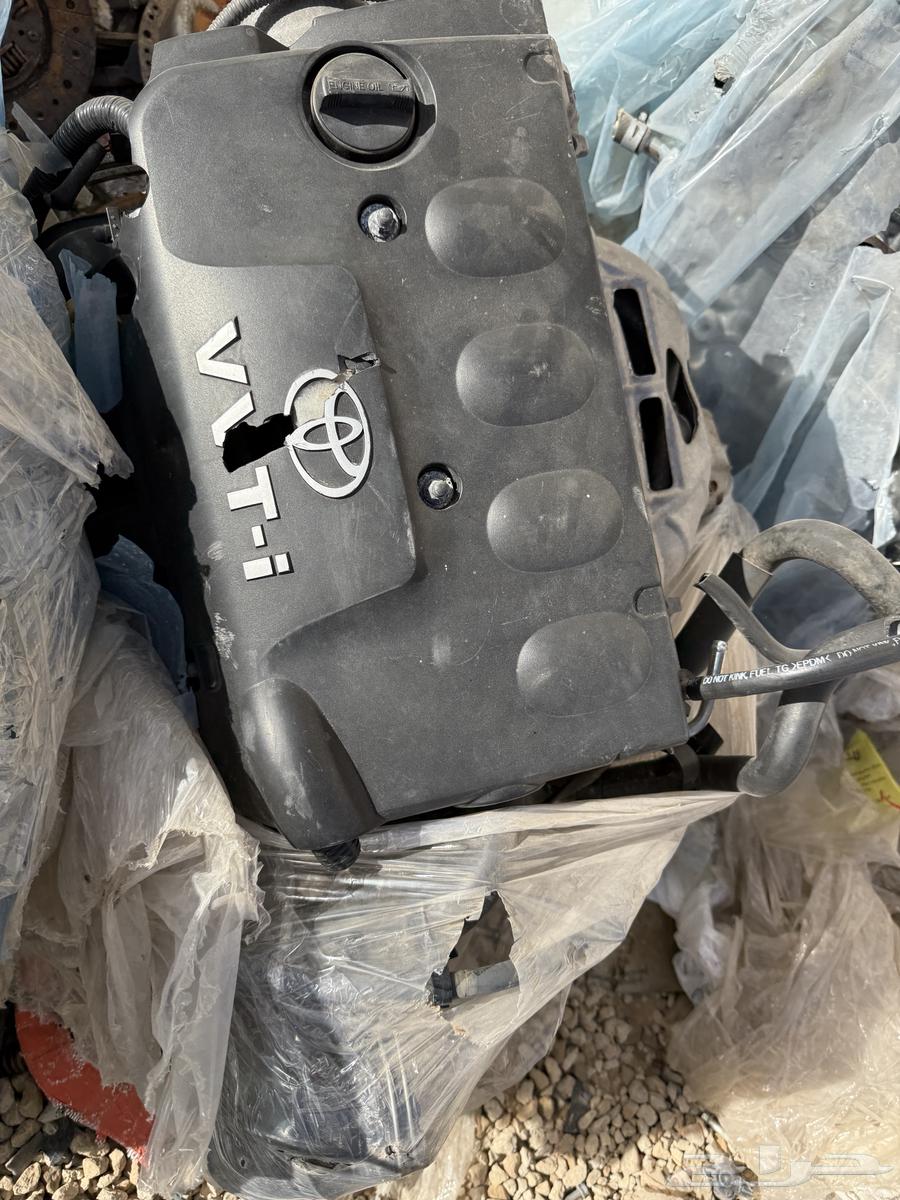 مكينه يارس نظيفه63667522388099110