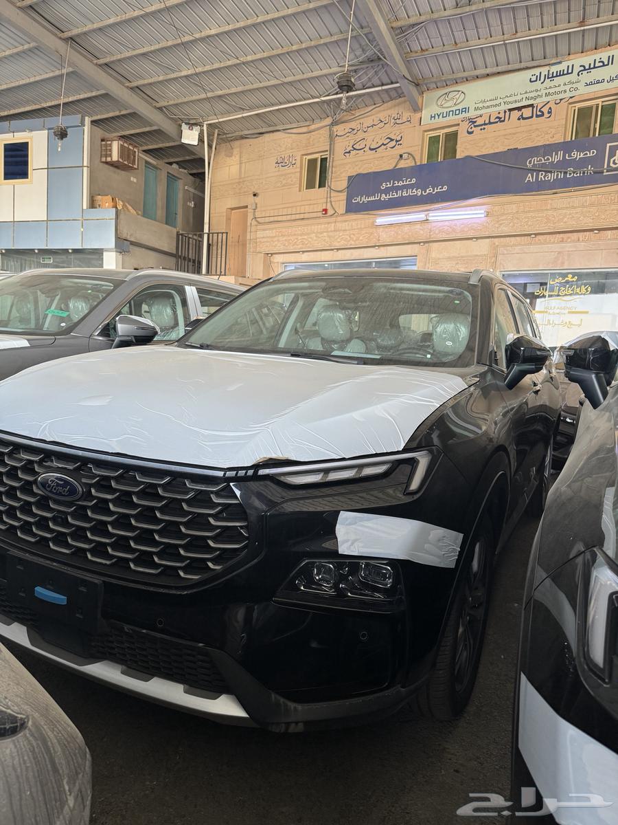 Ford Territory Ambient Standard 2025 Lowest Price63667649470083113