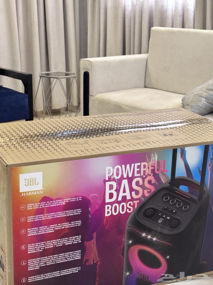 JBL Speaker, Opened and Tested Only63655225174531110