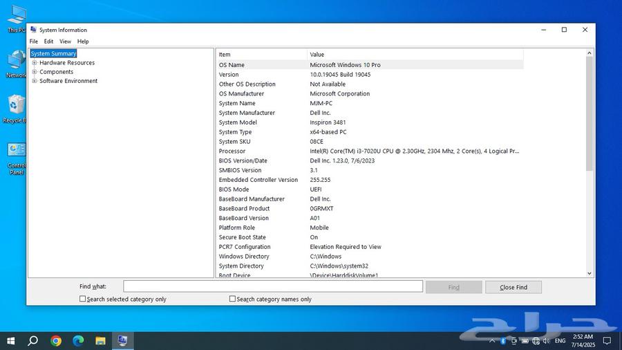Laptop DELL Inspiron 3481 I3-7Gen 4GB 256SSD Intel HD-62063655107962626112