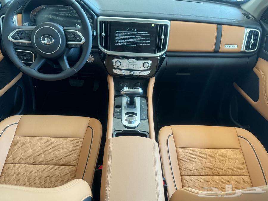 جريت وول بور ديزل فل 2025 عروض خاصه للشركات63667500302721112