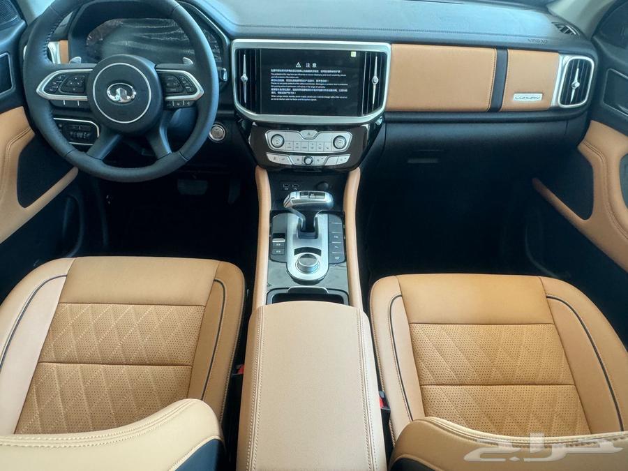 جريت وول بور ديزل فل 2025 عروض خاصه للشركات63667500302721113