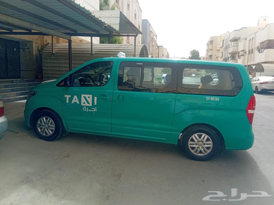 Hyundai H1 202163667514708098112