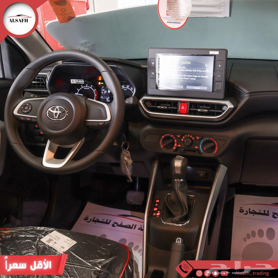 Toyota Raize Limited 2024 Model, Saudi, Lowest Price63667510704899111