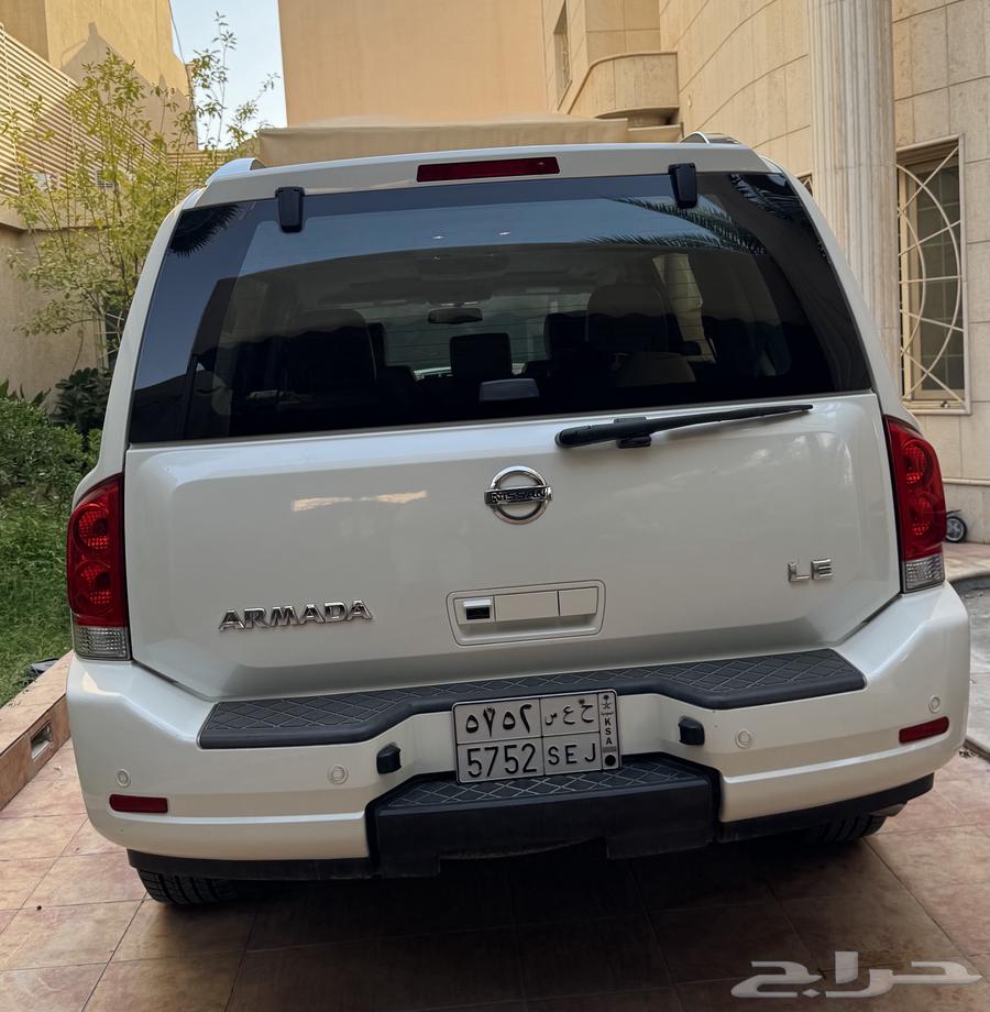 Nissan Armada 201563667646801795113