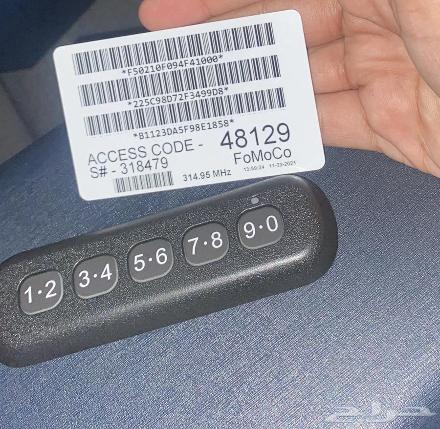 جديده كلمة سر فورد ( keyless )لوحة مفاتيح رقم سري63669979737731111
