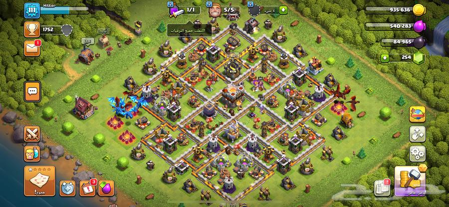 Clash account for sale63667692378754112