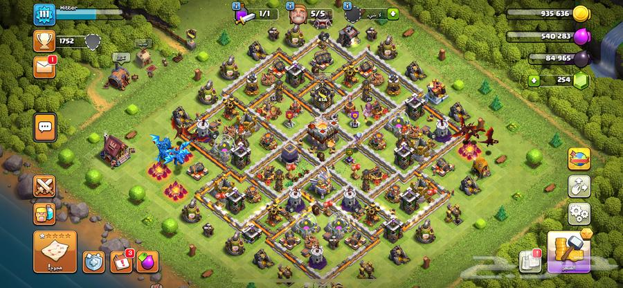 Clash account for sale63667692378754110