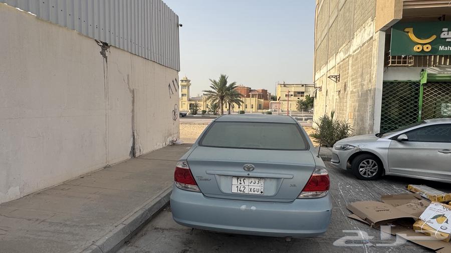 Camry63667519056258112