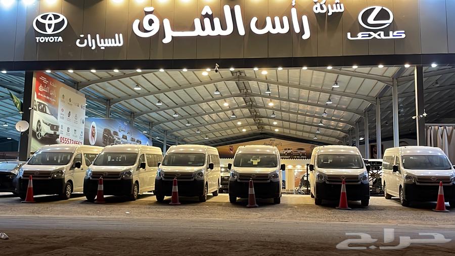 باص هايس بنزين 13 راكب 202563667518053507111