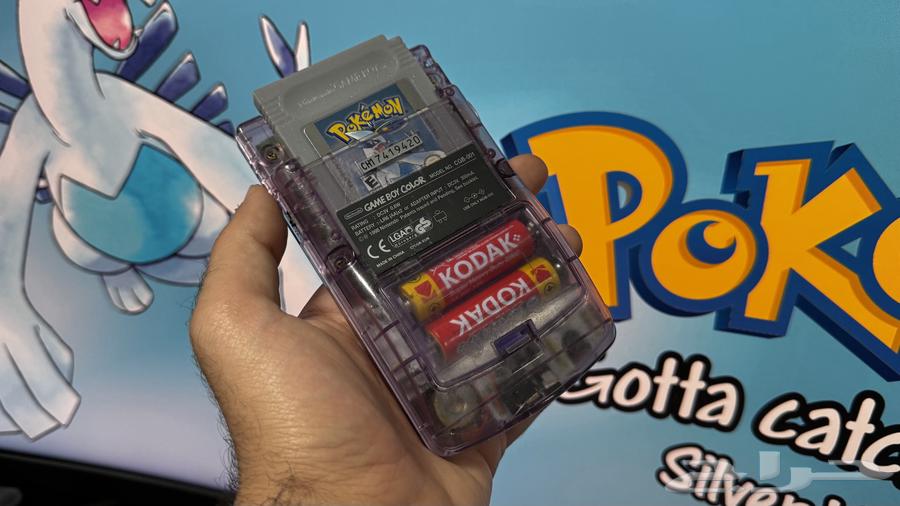 GameBoy Color - Sold63655109763841111