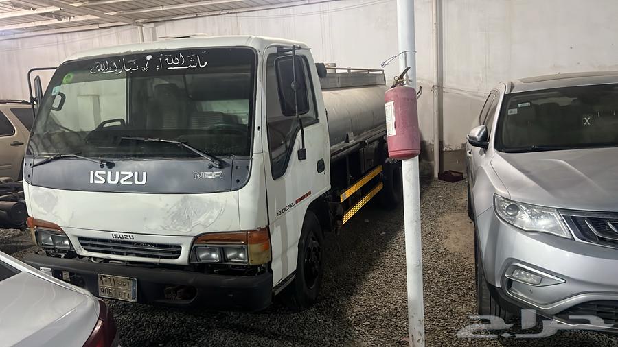 دينا ايسوزو 1999 تانكي63667494386563112