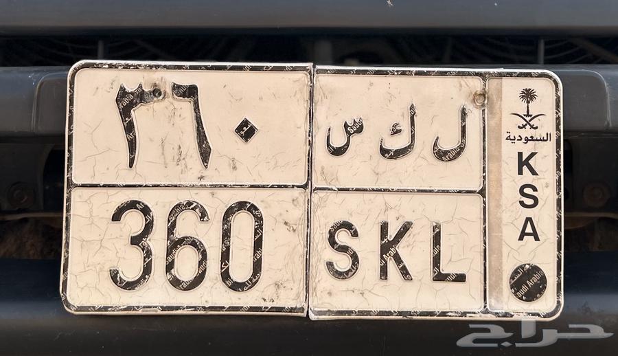 لوحه63668994248834110