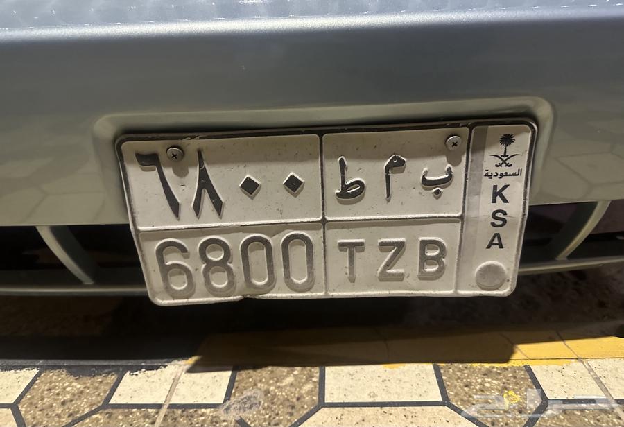 For sale board63669347150978110