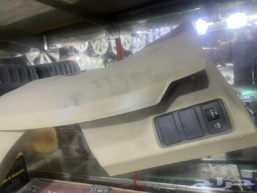 قطع هوندا اكورد63669612010497113