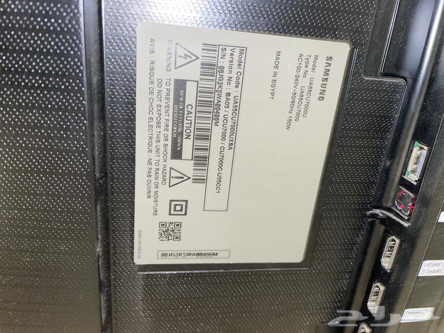 Samsung 55-inch screen63667520794497111