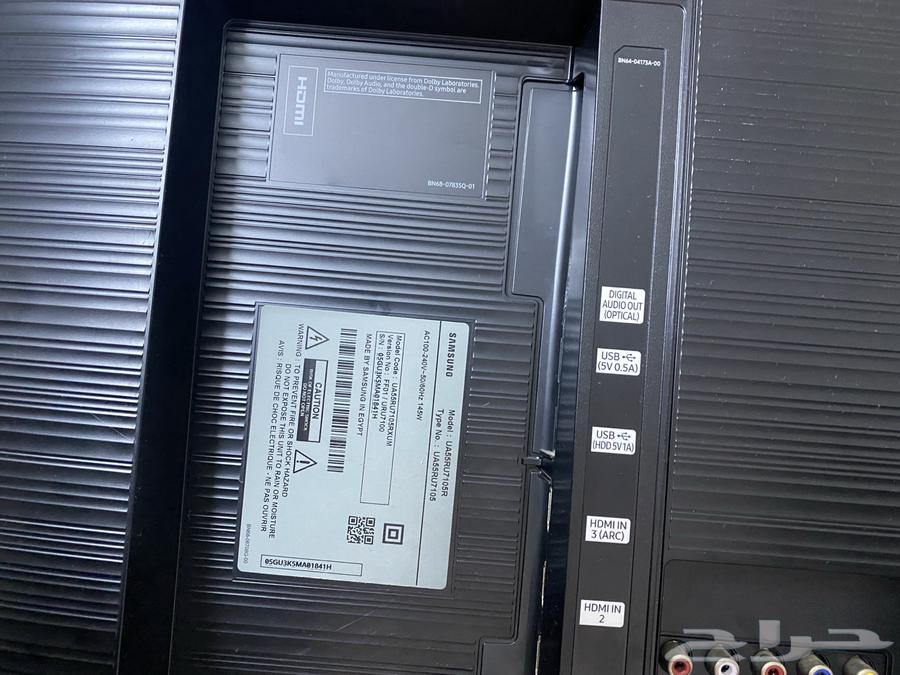 Samsung 55-inch screen63655223751555112