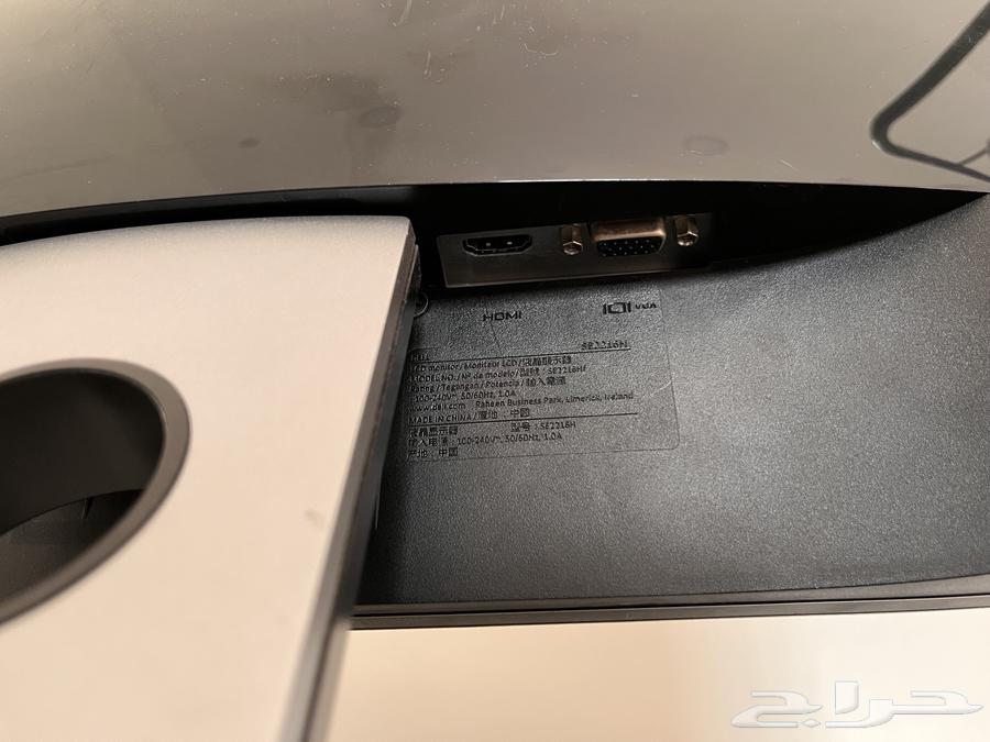 Dell Screen63655224452994111