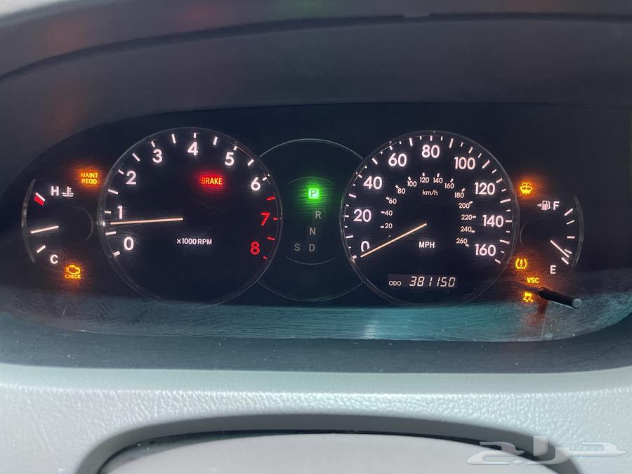 افالون امريكيه 200863667507333889113