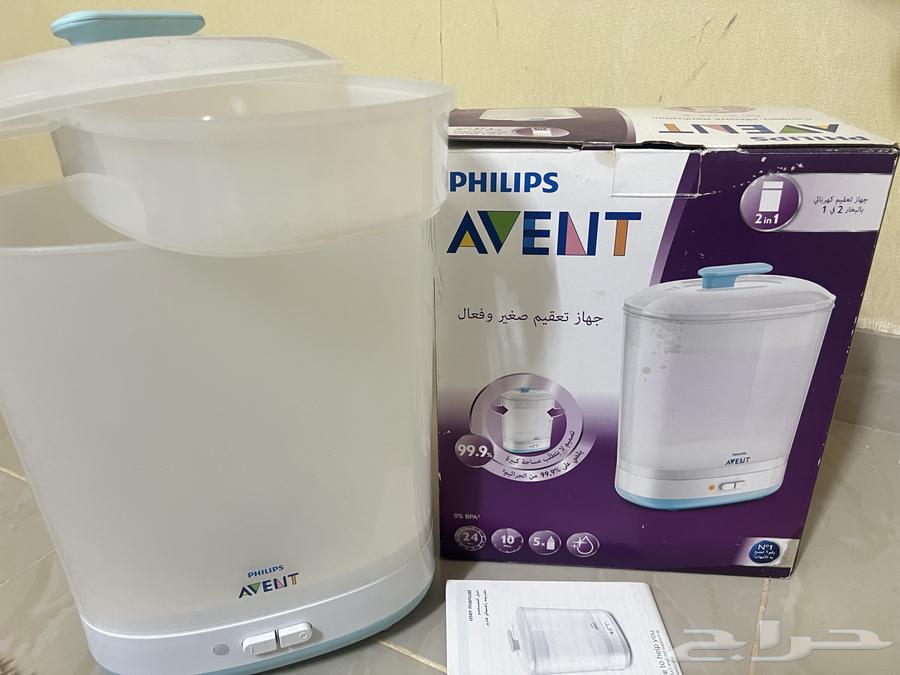 Philips Avent Device63655207122434110