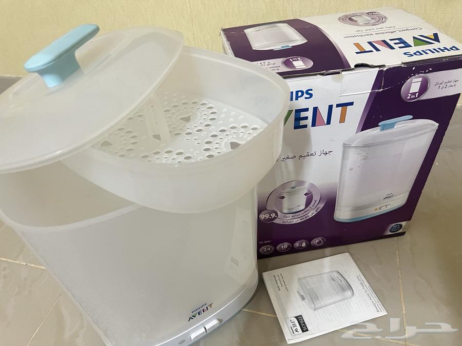 Philips Avent Device63655207122434112
