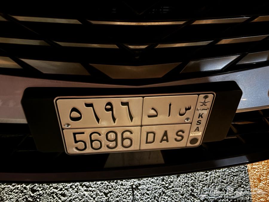 Semi-premium car plate63669979669633110