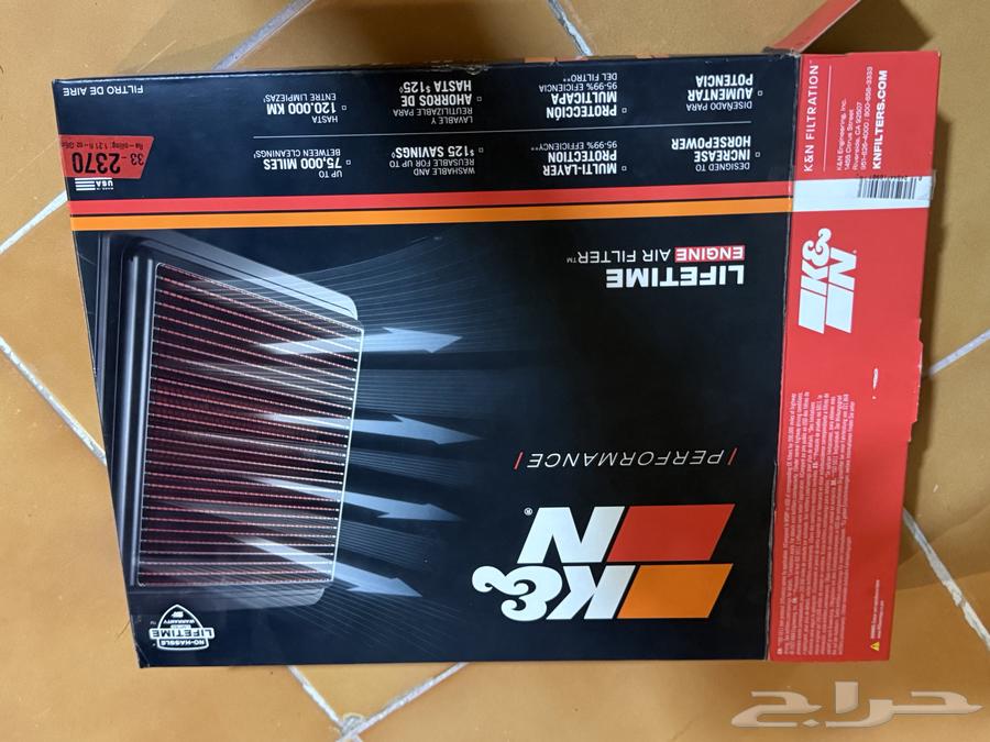 KN Camry Filter63669529227905110