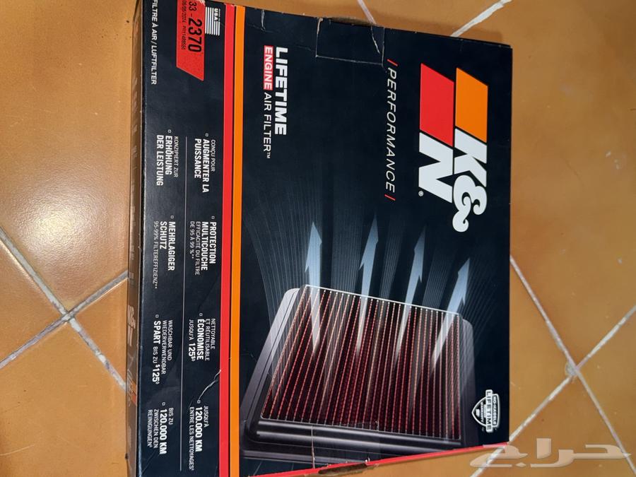 KN Camry Filter63669529227905112
