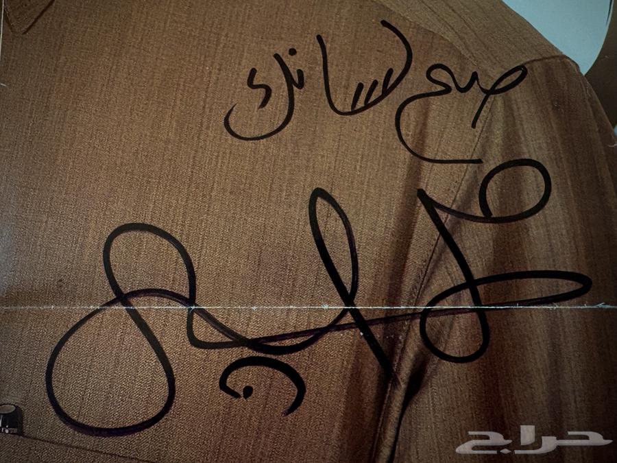 Poet Mohammed bin Fatais Al-Murri's signature63619047016449112
