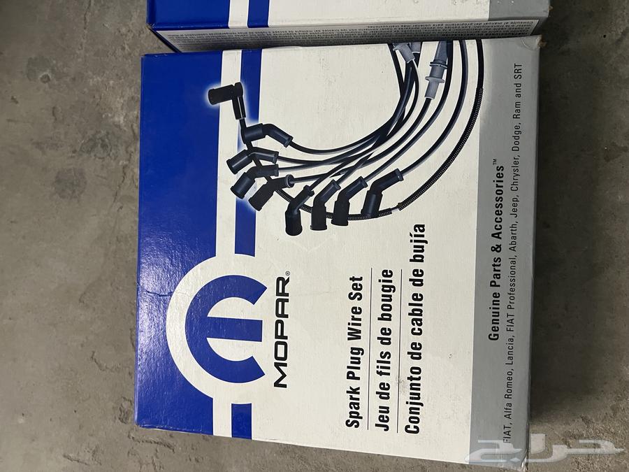 Spark Plug Wires63667658919939112