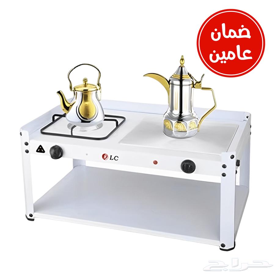 عرض موقد كهربائي- منظف بينك 850 جرام هدية -شحن مجاني63655323416833111