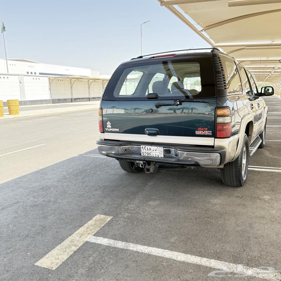 Yukon 200563667505921155113