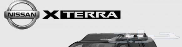 Exterior shield for sale by agency63667500887811110